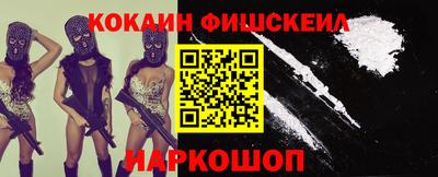 МДПВ Новозыбков
