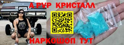 МДПВ Новозыбков