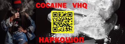 МДПВ Новозыбков