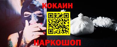 МДПВ Новозыбков