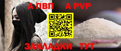 марихуана Новокубанск