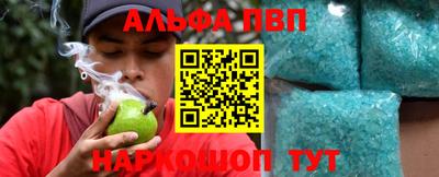 МДПВ Новозыбков
