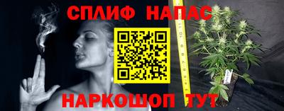 кристаллы Новодвинск