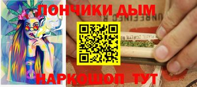 МДПВ Новозыбков