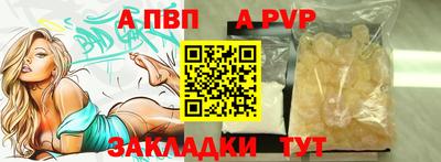МДПВ Новозыбков