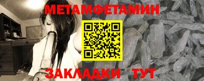 МДПВ Новозыбков