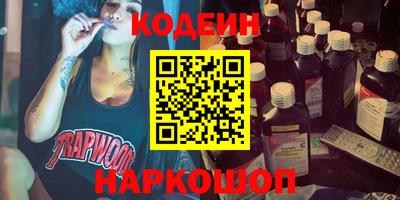 МДПВ Новозыбков