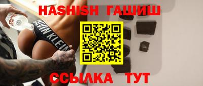 МДПВ Новозыбков